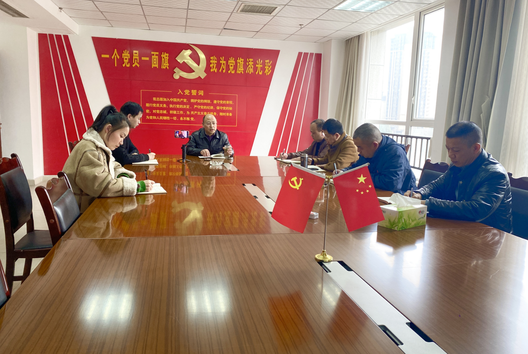 公司加強全國“兩會”期間穩定工作